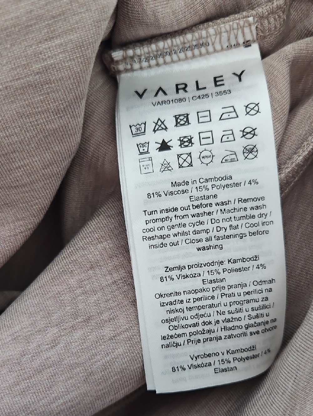 Varley Doublesoft Set - Picture 10 of 14